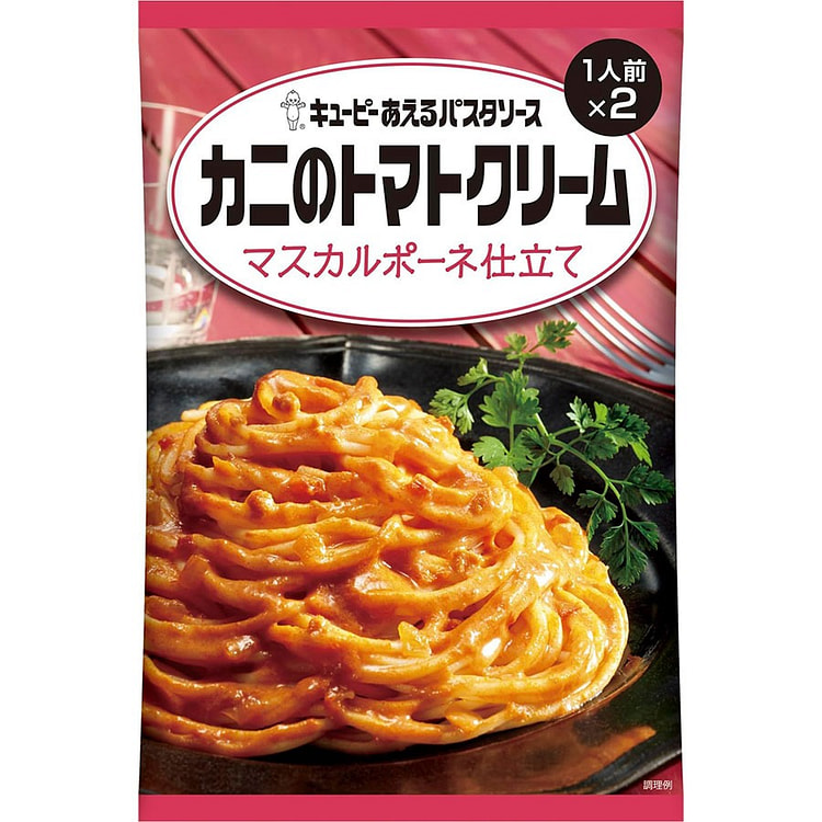 Kewpie Pasta Sauce Crab Meat Tomato Cream Sauce