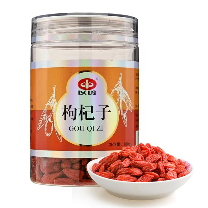 Get Yiling Goji Berry Fructus Lycii Protect eyesight/ Nourish kidneys