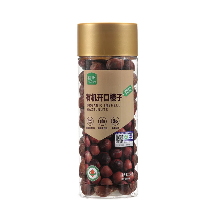 赫州东北榛子坚果250g*1盒 250 克