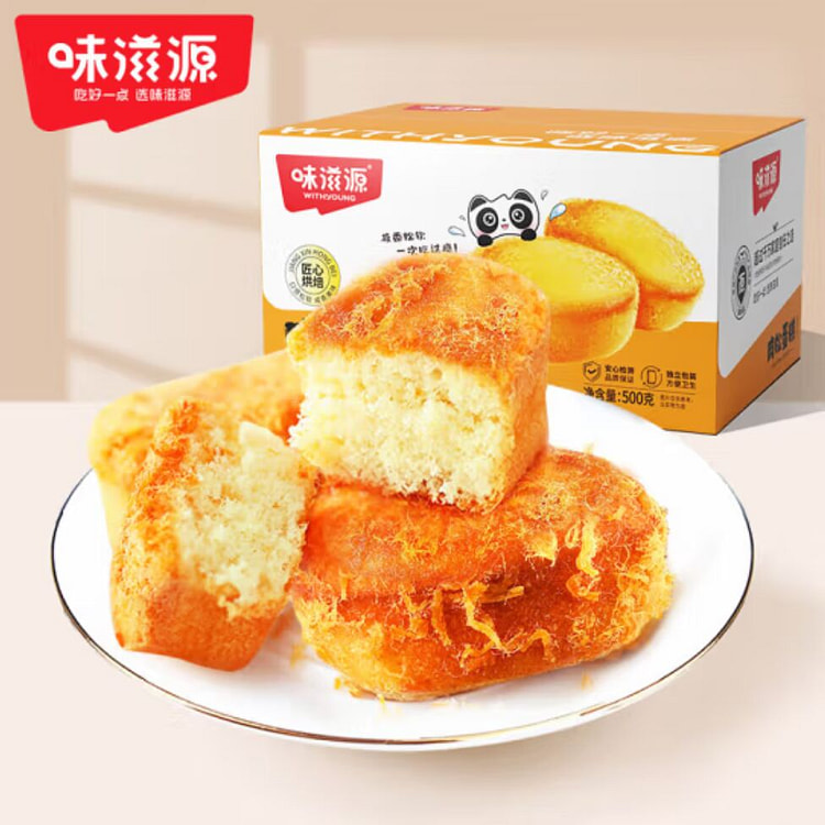 WEIZIYUAN meat floss cake500g