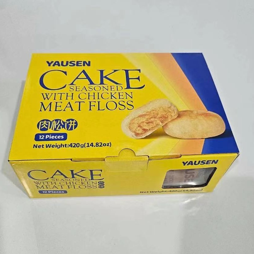 Get Yausen Cake Seasond With Chicken Meat Floss Delivered Weee! Asian
