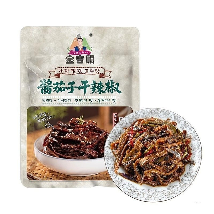 Eggplant dried chilli Pickled vegetables 100 g