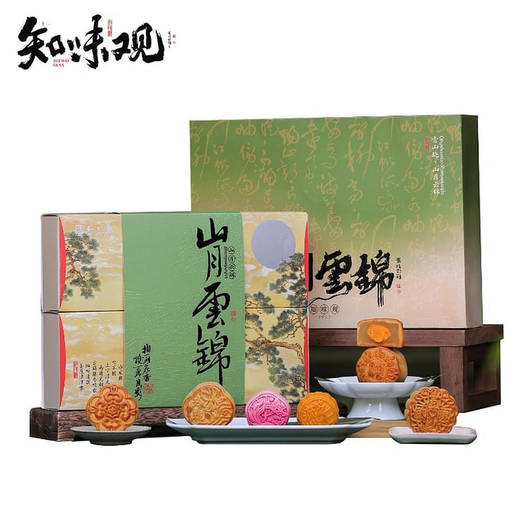 青山晓 6饼6味月饼礼盒 1box 1 盒