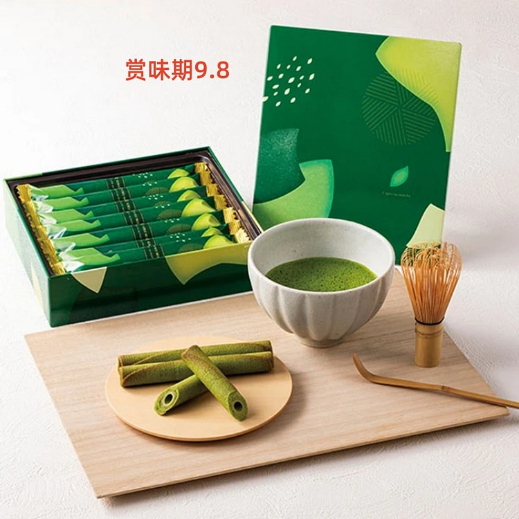 Yoku Moku Cigar Au Matcha 14 pieces