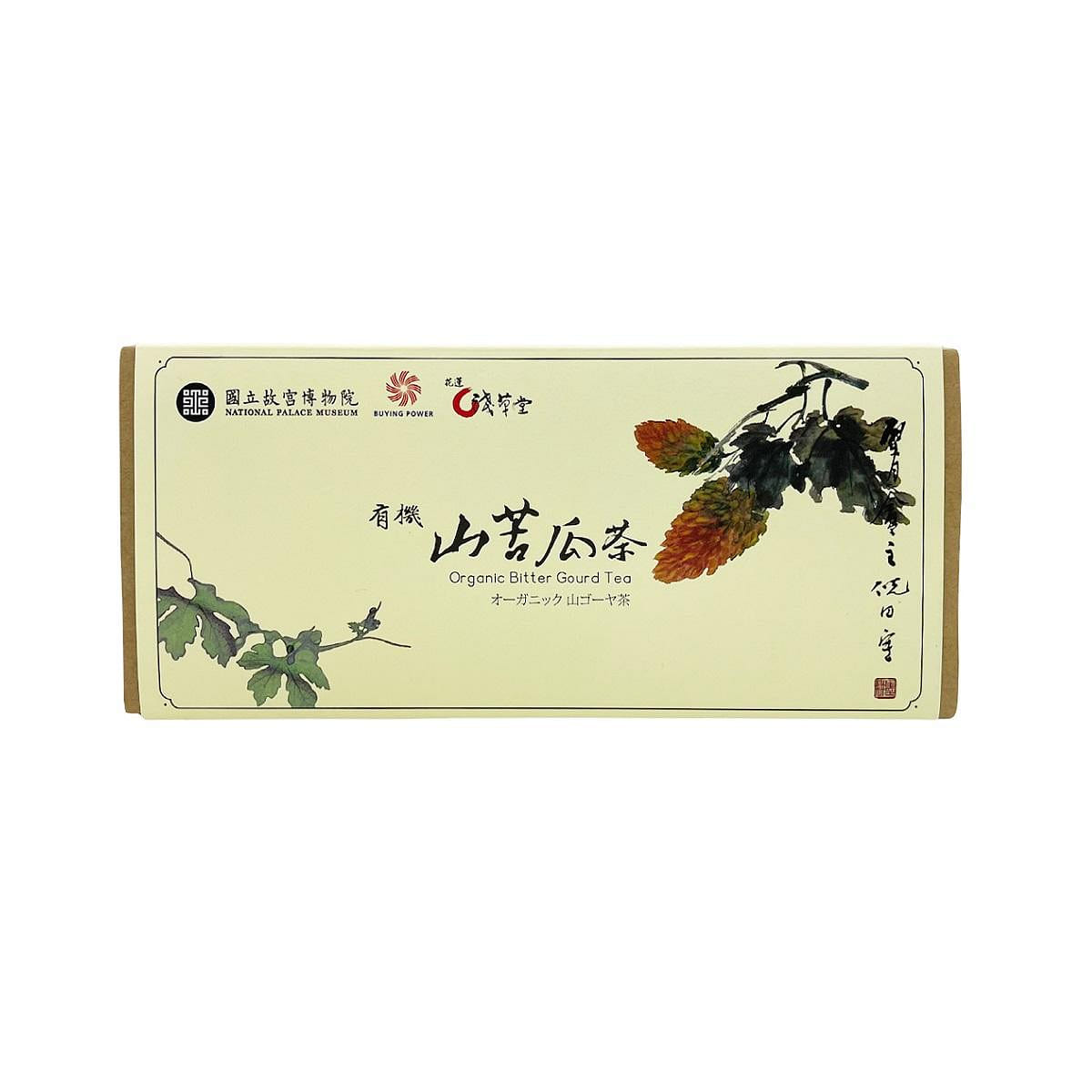 CIAN CAO TANG Organic Bitter Gourd Tea 16pcs 48 g