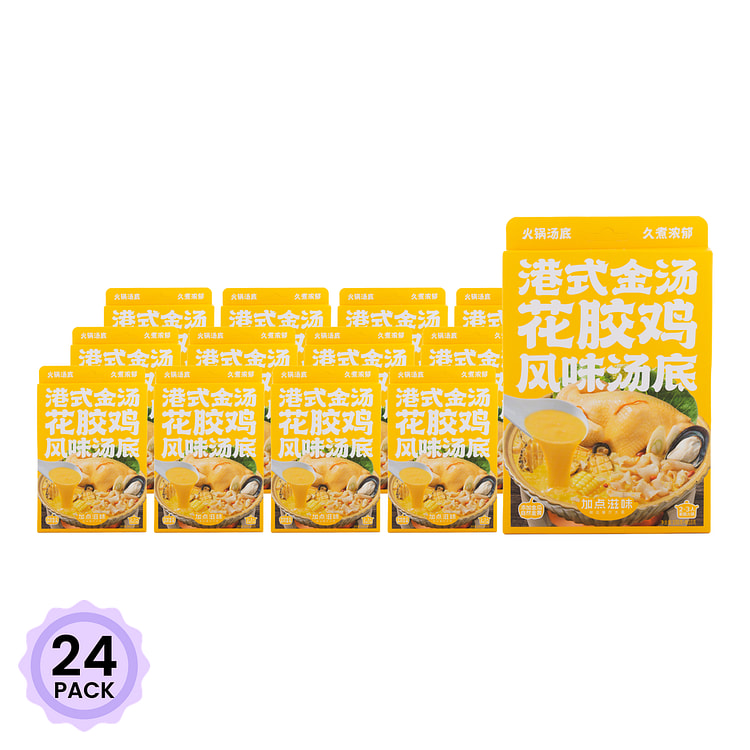 加点滋味 金汤花胶鸡 风味汤底 100 克*24 包