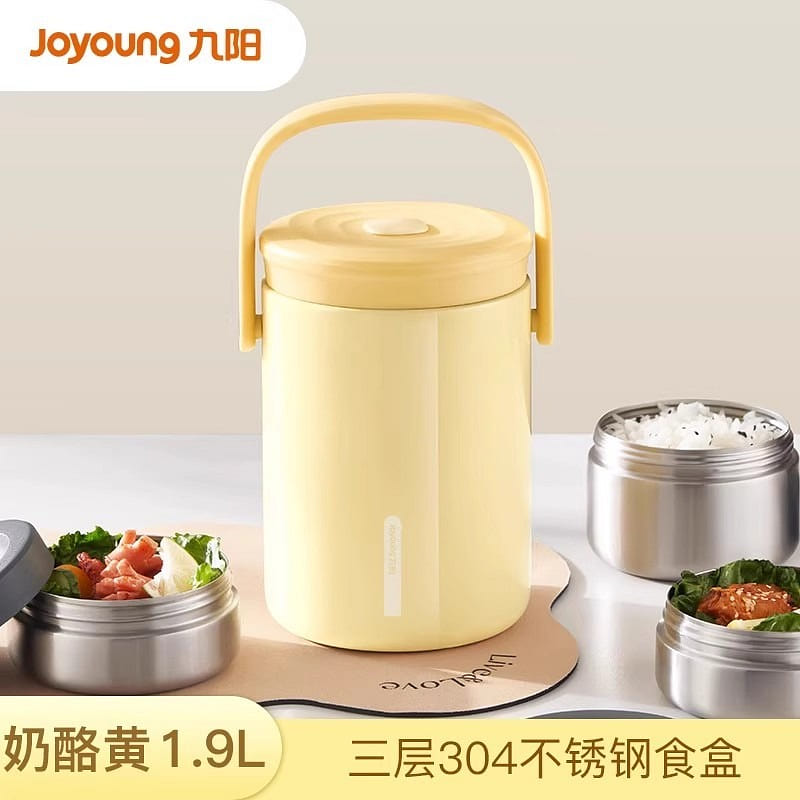 Insulated Lunch Box Extra-Long Insulated Bucket wi 1 box