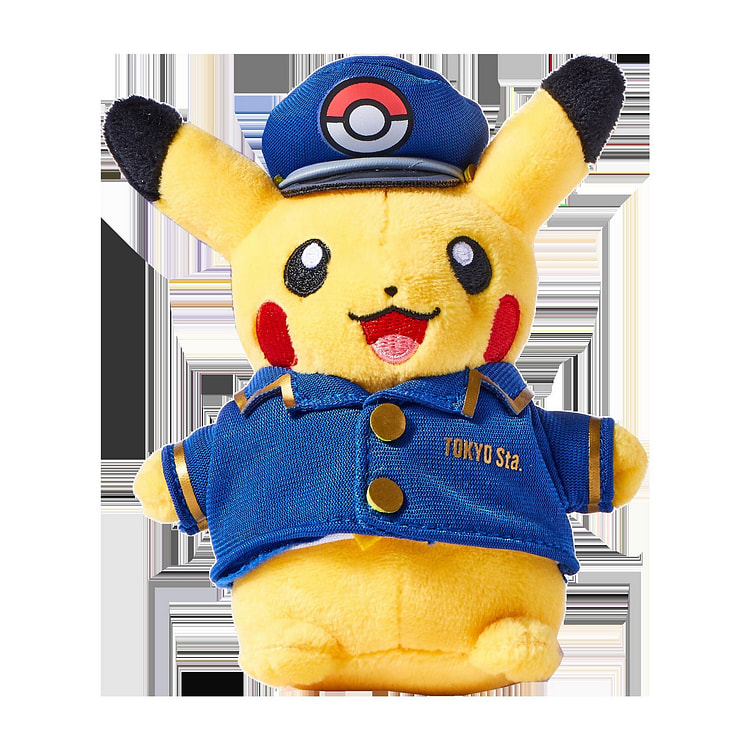 Pikachu Plushie Keychain - Tokyo Station