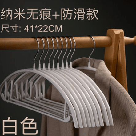 White Steel Hangers 5 Pack, Nanomaterials traceless Clothes Hangers Non-Slip 1 each