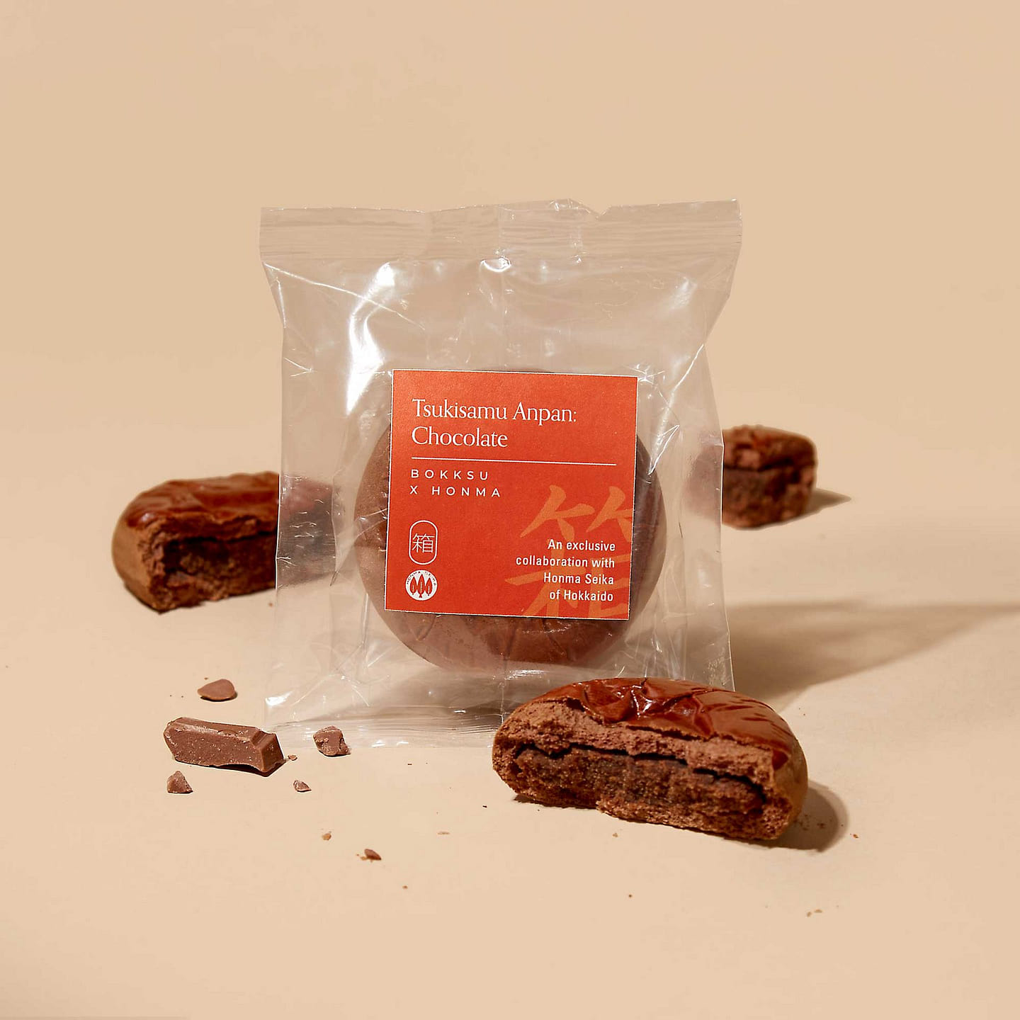 Tsukisamu Anpan: Chocolate (1 Piece) 57 g