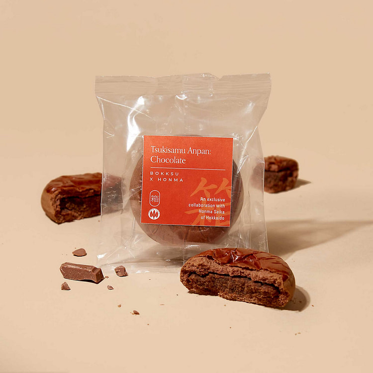 Tsukisamu Anpan: Chocolate (1 Piece)