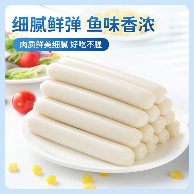 Yanjin Shop, Cod Intestines, Fish Intestines, Instant Fish, Meat Sausages, 