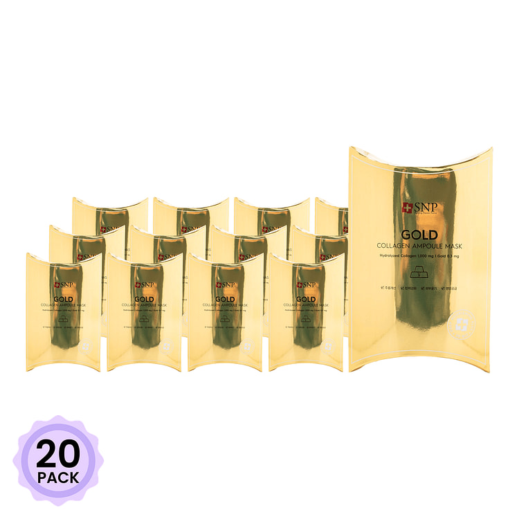 SNP 黄金胶原蛋白保湿紧肤面膜 10片 1 盒*20 包