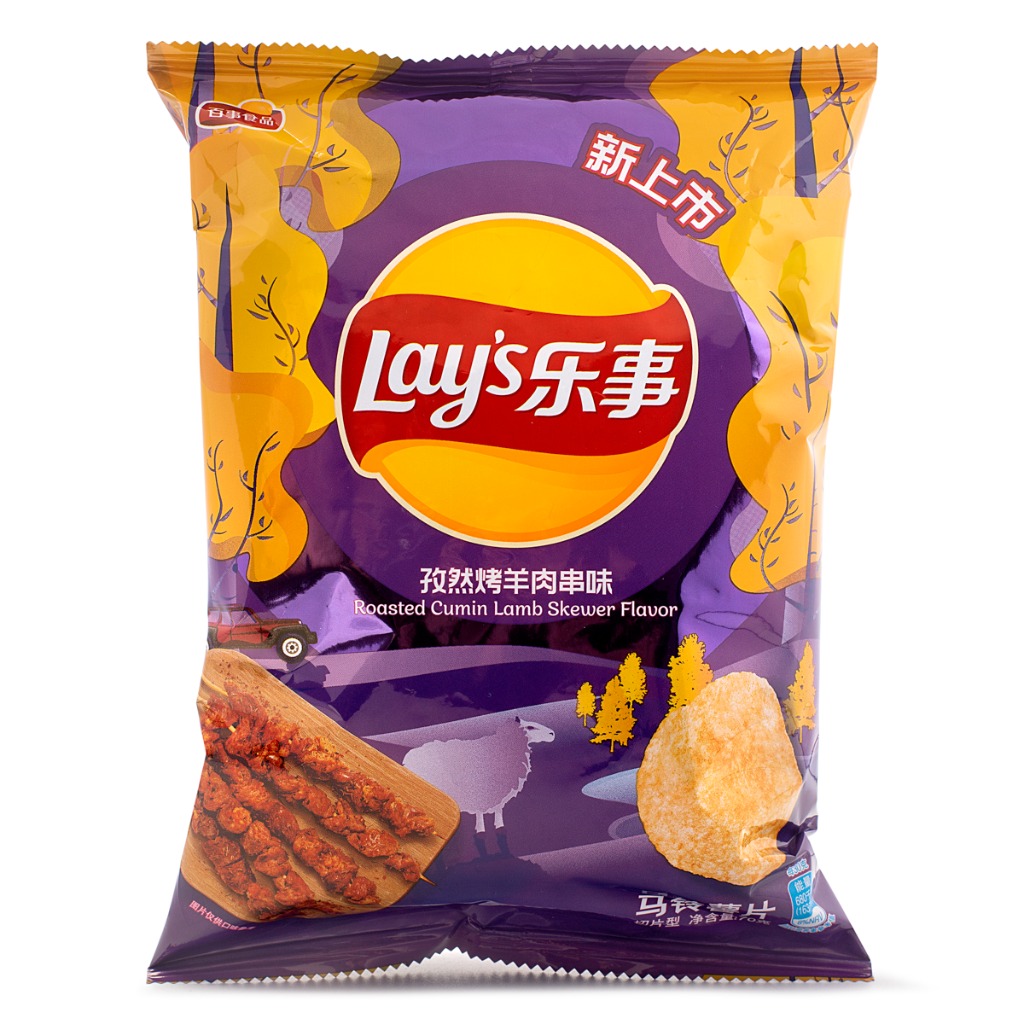 Lay's Potato Chips Roasted Cumin Lamb Skewer Flavor Weee!