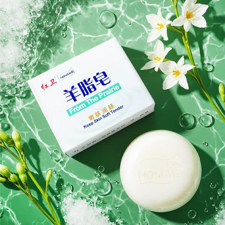 1个 红卫羊脂皂 120 克