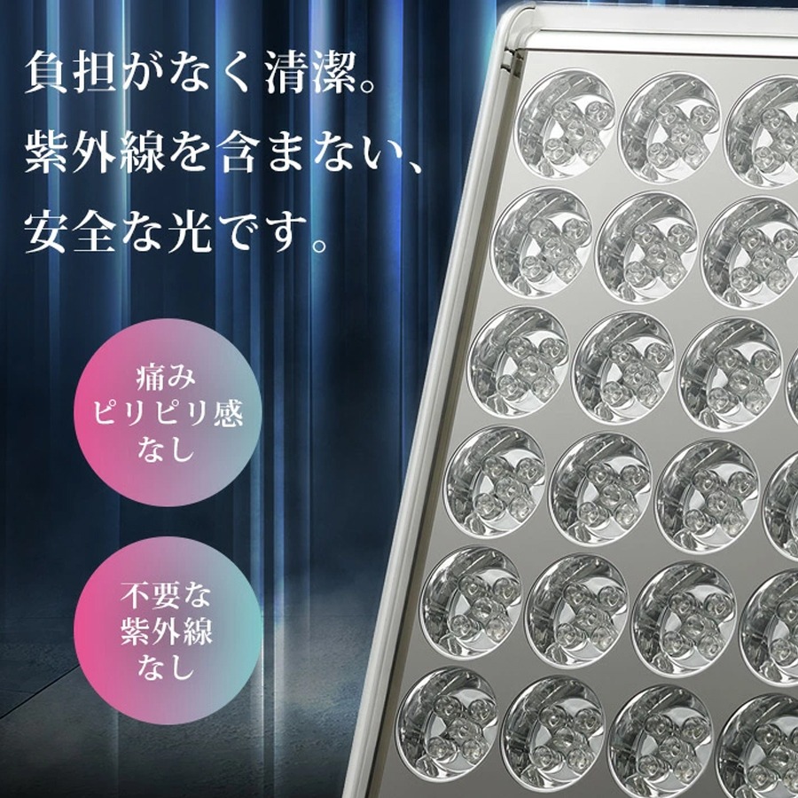 EXIDEAL Mini 小排灯LED美容仪EX - Weee!