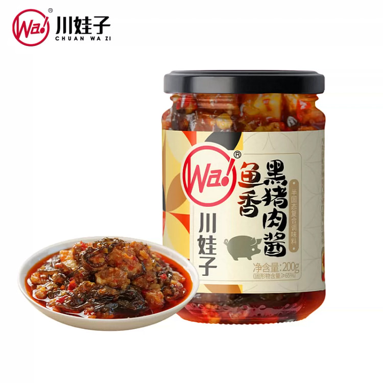 Chuanwazi Fish flavored Black Pork Sauce 200g * 1 200 g