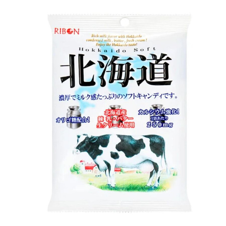 Ribon Hokkaido Milk&Cream Calcium Enriched Candy