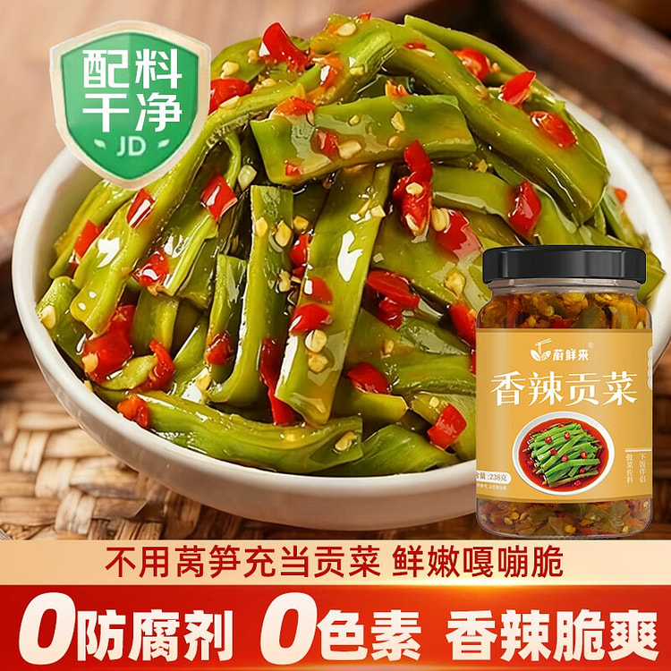 蔚鲜来 香辣剁椒贡菜 辣椒酱下饭菜即食咸菜小菜酱菜 238 克