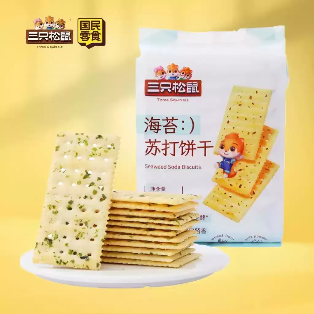 Three Squirrels 250g Seaweed Biscuits 250 g