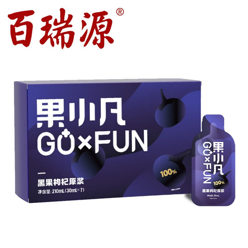 Black Goji Berry Original Pulp (30ml * 7 sachets) 210 ml