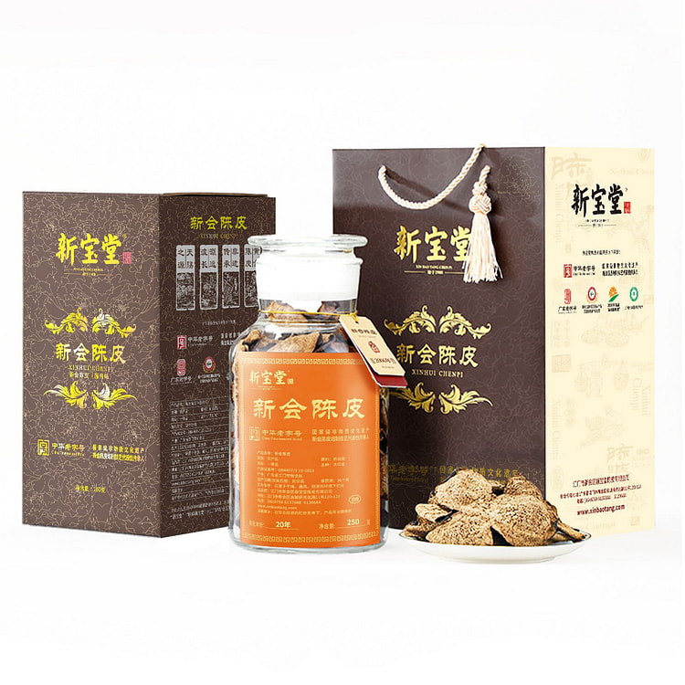 XINBAOTANG 20-Year Xinhui Dried Tangerine Peel 1 bottle