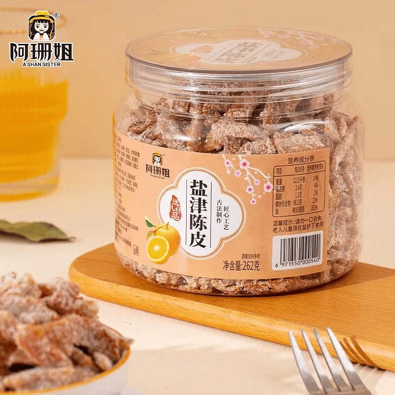 262g Pocky 1 can 262 g