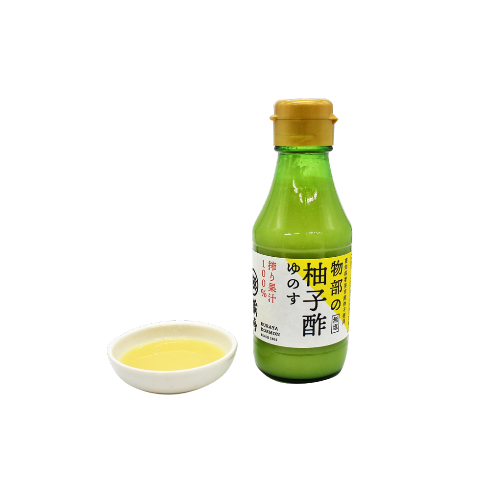 柚子酢 蔵屋幸右衛門 物部の柚子酢 150ml - Weee!