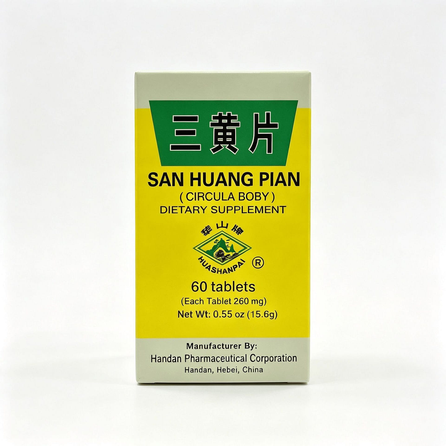 Huashan San Huang Heat Soothing Herb Tablets 60ct 1 box