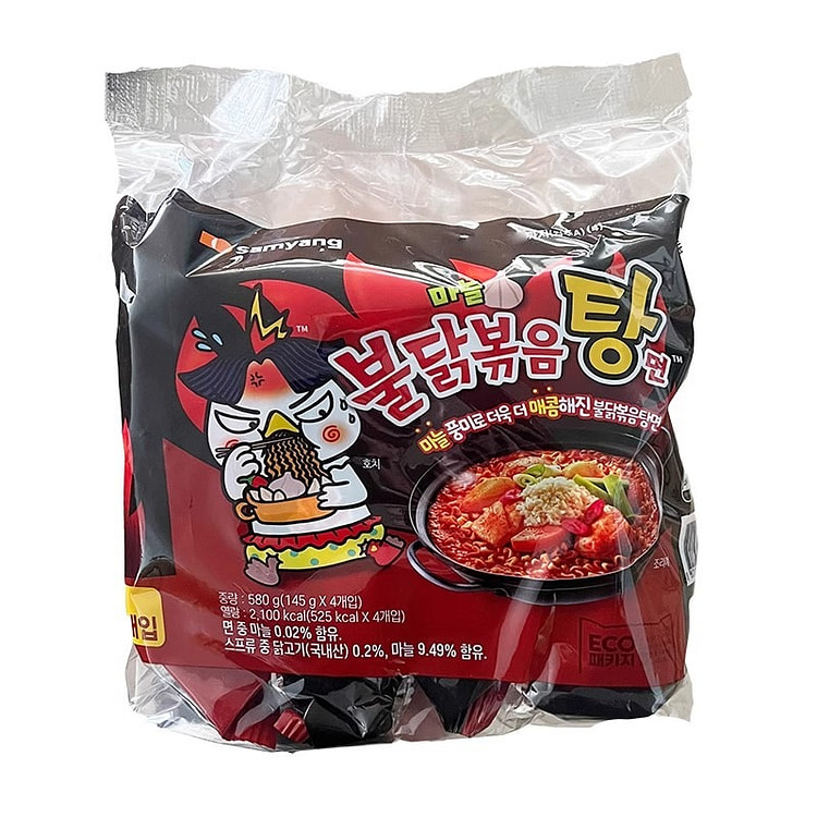 三养Samyong·新火鸡汤面韩国进口580g 580 克