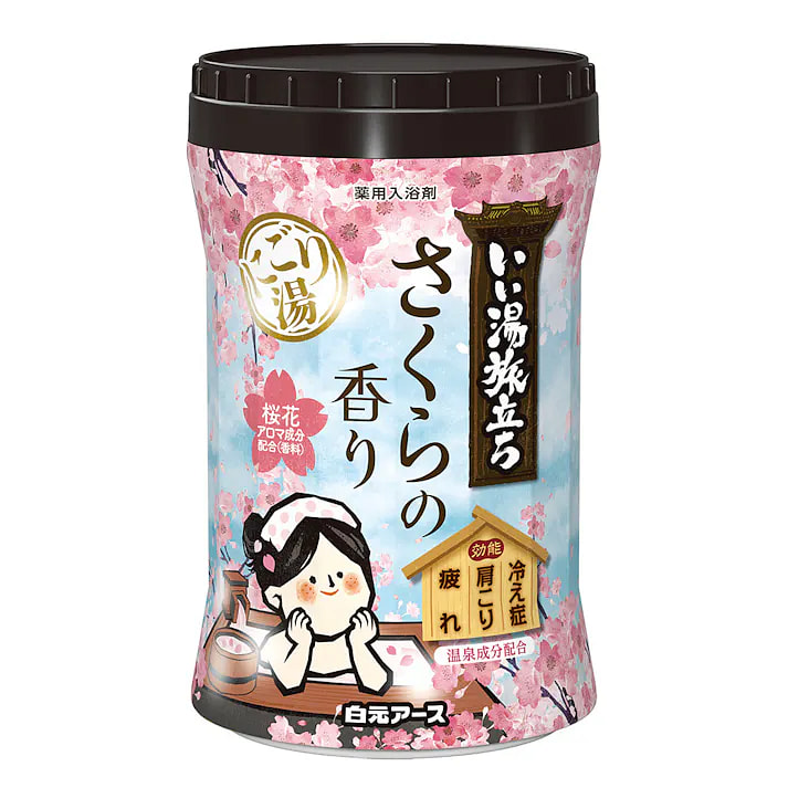 白元 入浴剂 樱花香味 600g