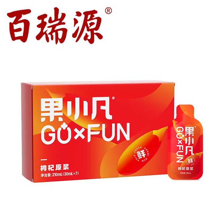 Red Goji Berry Original Pulp(30ml * 7 sachets) 210 ml