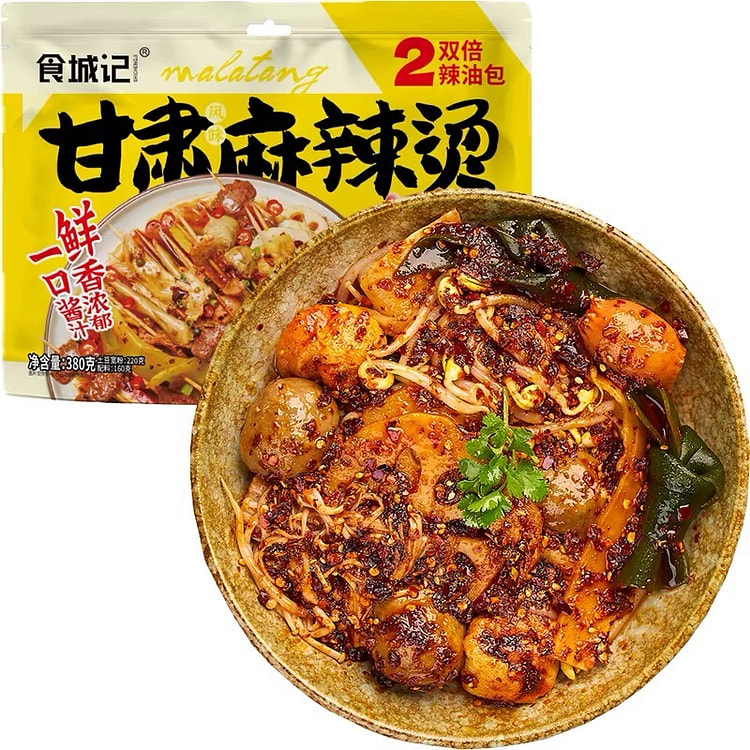 【食城记】甘肃天水麻辣烫  方便面条 网红待煮速食包 1袋