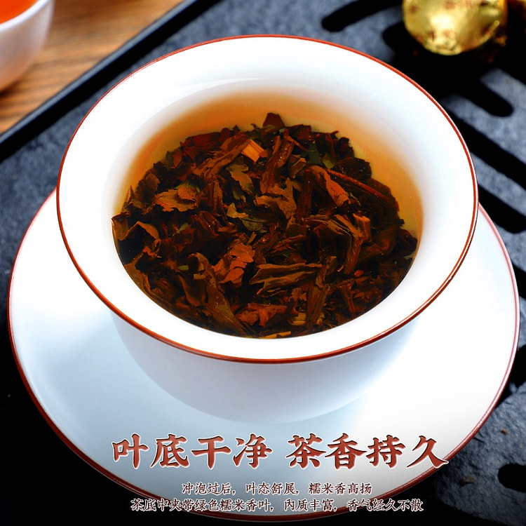 糯米香普洱小沱茶云南茶叶750克