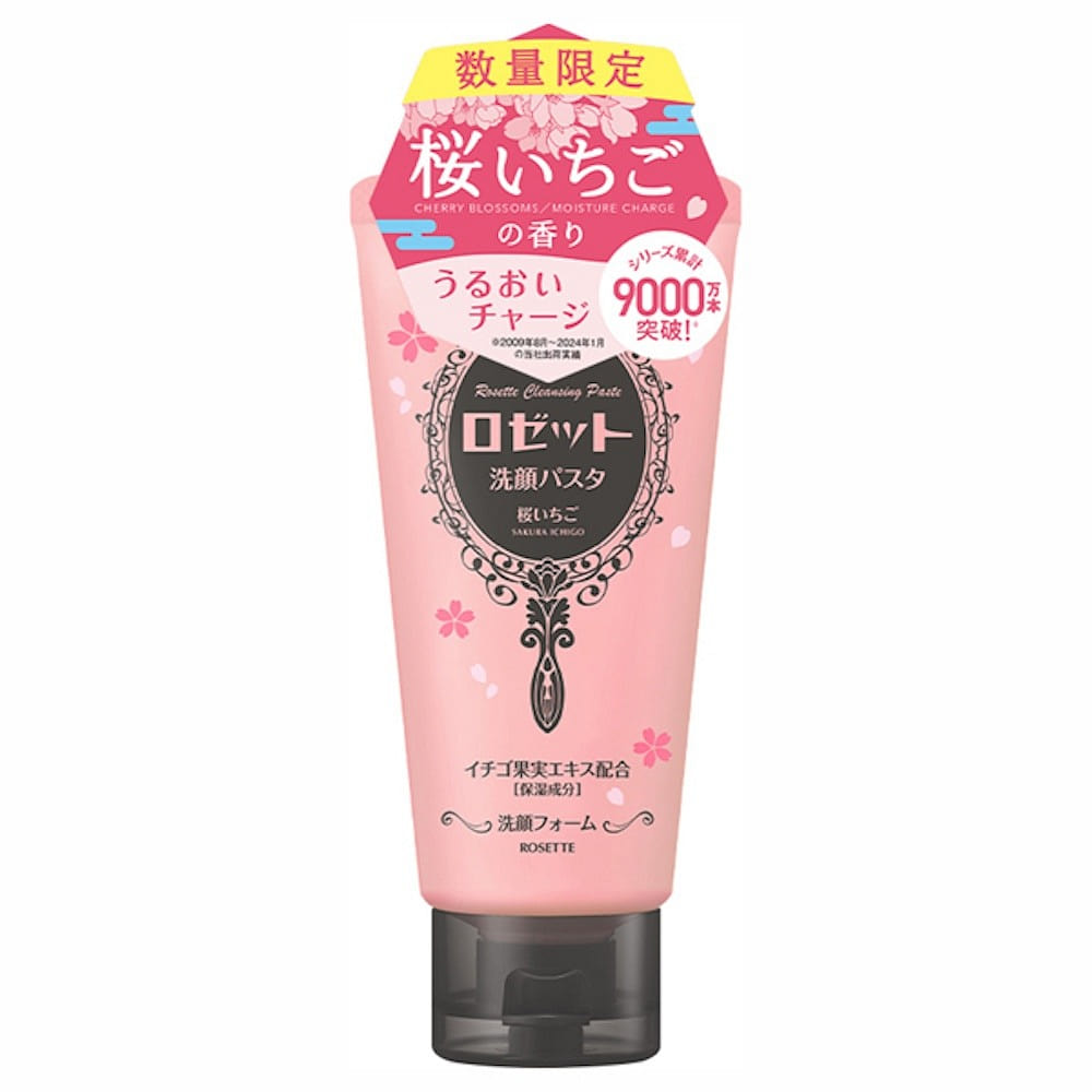 Rosette Facial Cleansing Sakura Strawberry Scent 120 g