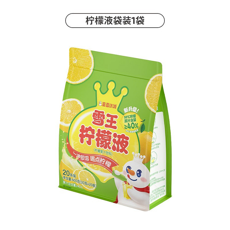 Miyu Ice City Cold Brew Lemonade 600 g