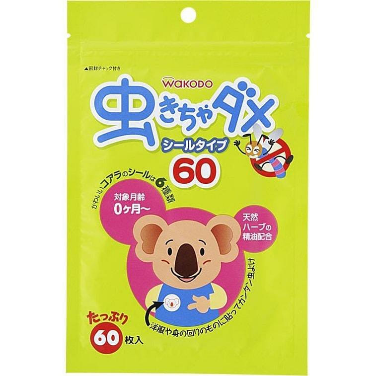 WAKODO Insect Repellent Patch 60sheets 1 each