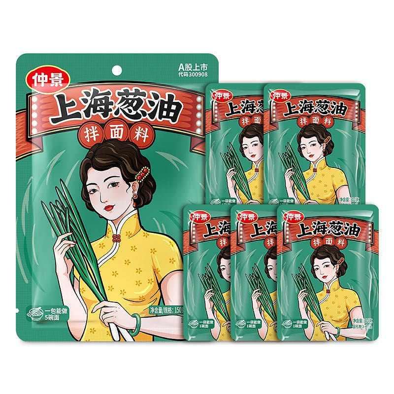 5袋 仲景 上海 葱油 拌面酱 150 克