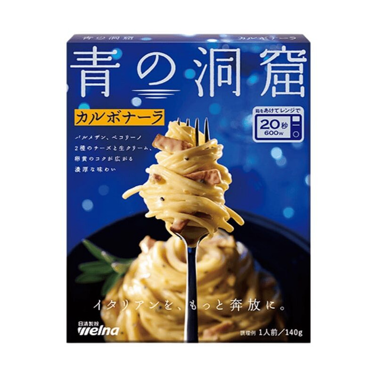Italian Pasta Sauce, Double Cheese 1 box