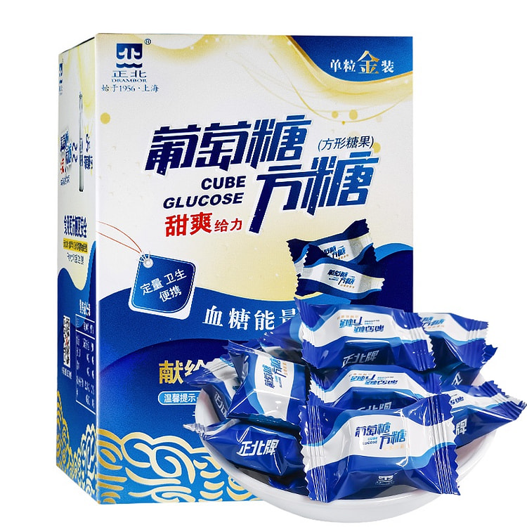 Glucose cube sugar 100g*1 box 100 g