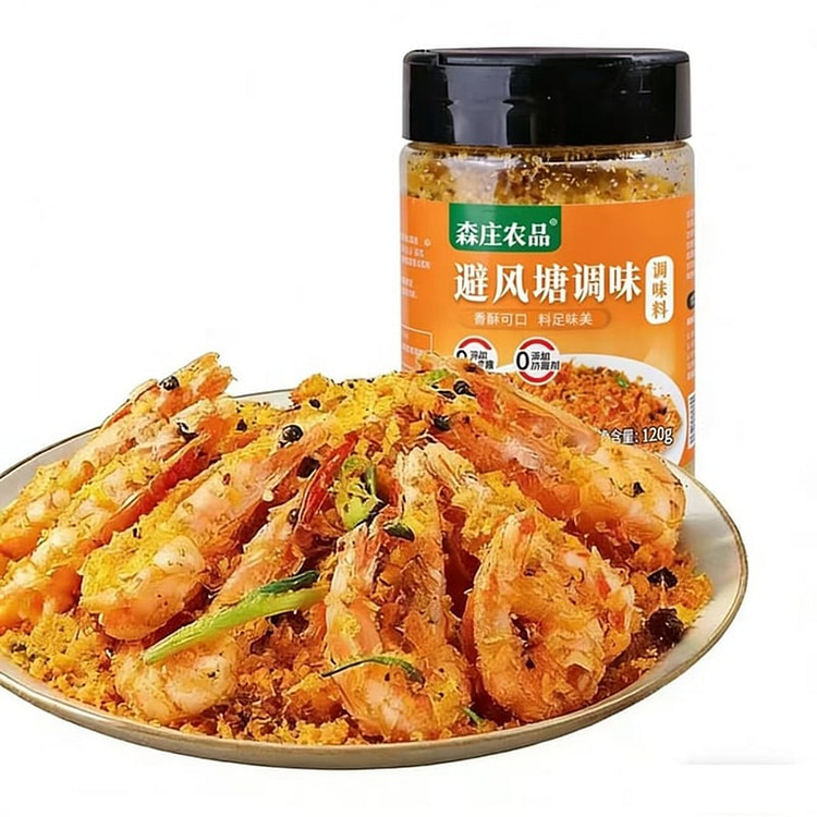 森庄农品避风塘炒料炒虾瓶装调味料港式炒蟹面包糠香酥 120 克