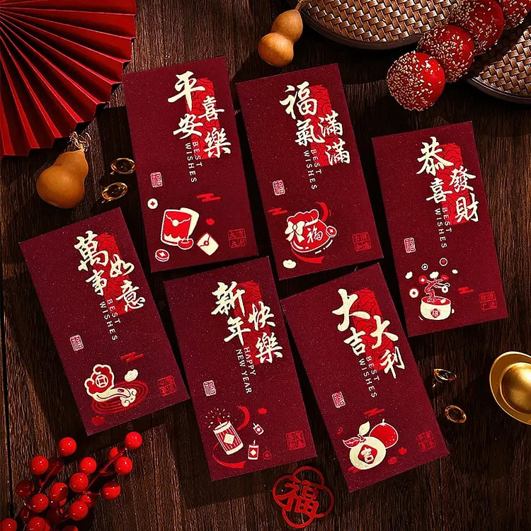 2025 New Retro New Year Red Envelope Bag Frosted
