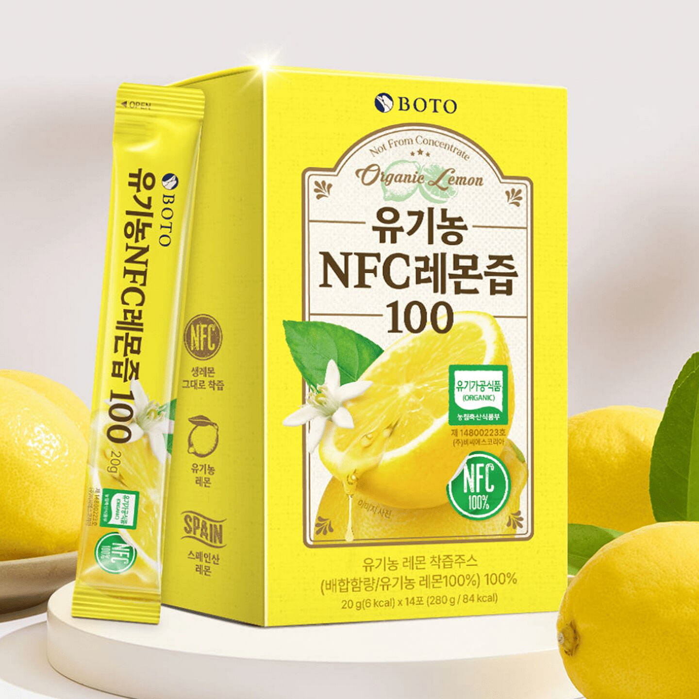 Korea BOTO Organic Farm Lemon Juice 14 Sticks/Box 1 pack