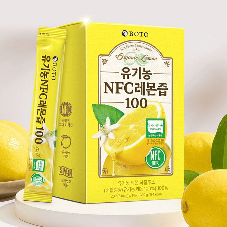 韓國BOTO有機農柠檬汁14條/盒 1 包