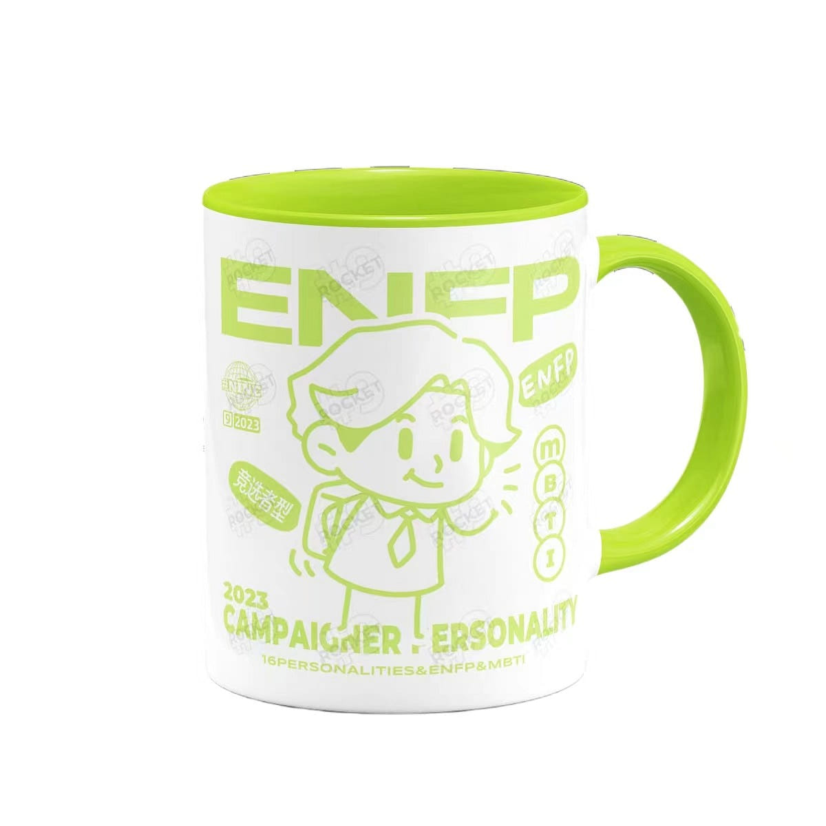 MBTI 16 Personality Series Ceramic Mug Colours Culture Mug-350ML Green ENFP 1 each