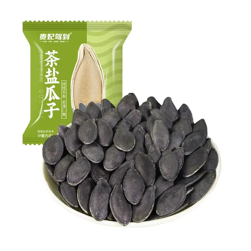 250g*1 serving of tea, salt and pumpkin seeds. 250 g
