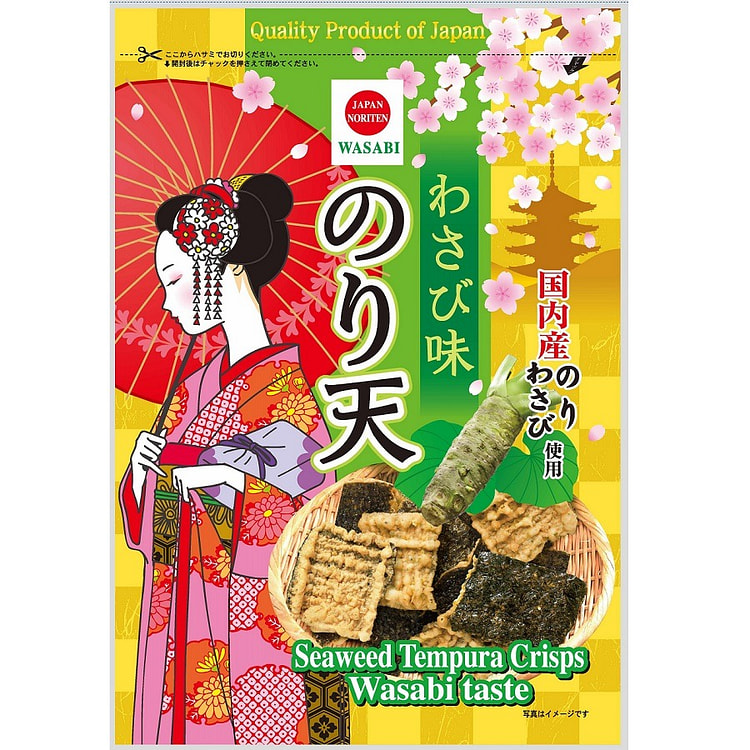 Maruka Seaweed Tempura Crisp Wasabi Flavor