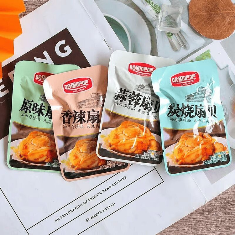 原味炭烧香辣蒜蓉扇贝肉小包装海鲜即食250克*1袋 250 克