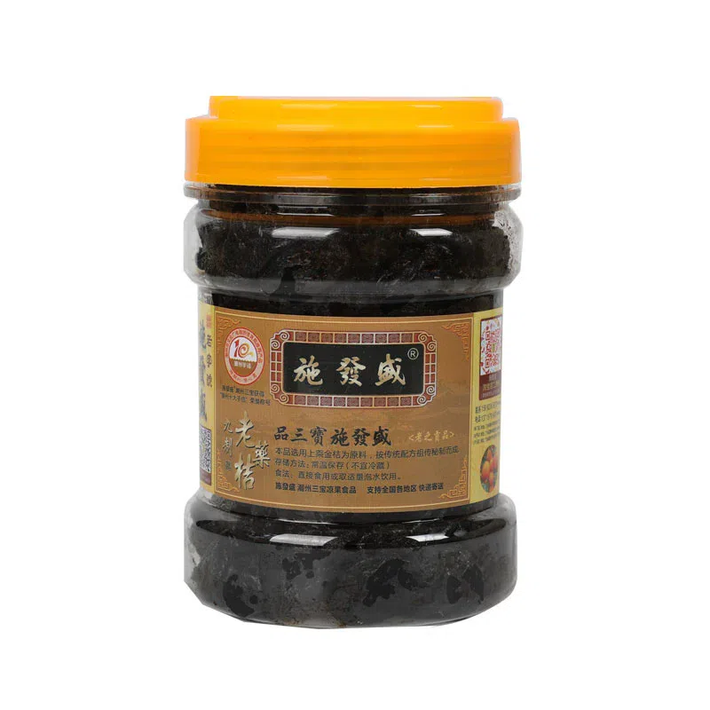 Shifa Sheng Salted Kumquat Salty Sweet*1 can 500 g