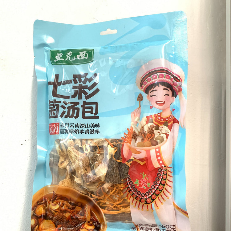 Yakexi Seven-colored Mushroom Soup Mix60g